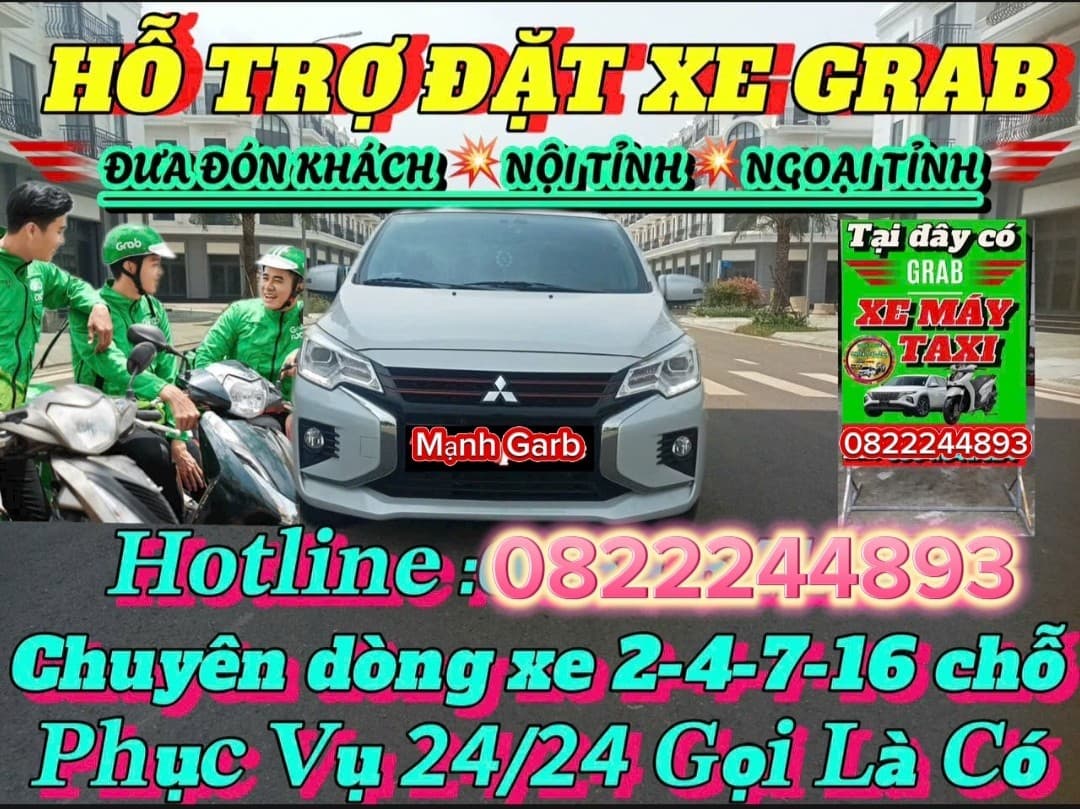 XE ÔM GRAB TRẢNG BÀNG TÂY NINH☎️☎️SỰ TIỆN LỢI TRONG TỪNG CHUYẾN ĐI!